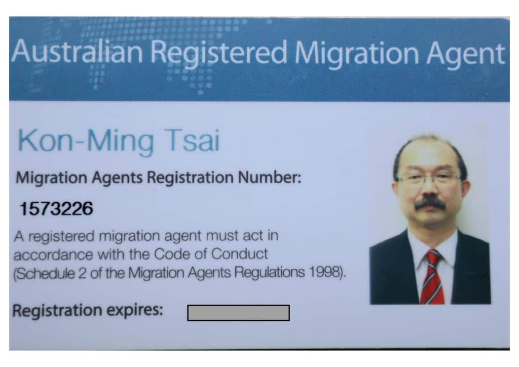 移民律师 Chinese migration lawyer & migration agent can help with visa matter